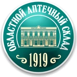 Областной аптечный склад (Киров)